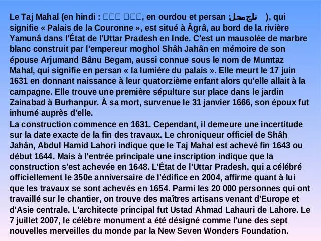 le taj mahal.pps - Fichier PPS