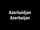 Azerbajdzan.ppsx