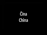 China.ppsx